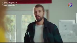 قسمت 27 سریال دروغ شیرین من Benim Tatli Yalanim E27