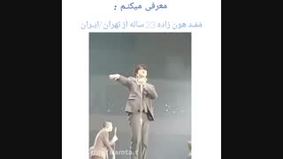 رقص ایرانی سهون منم ازین چالشا گذاشتم