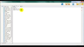 16_ رز_شرط گذاری_مقدمه