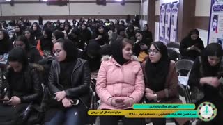 سیزدهمین عطرجهاددانشجویی-دانشکده کوثر-سال ۹۸