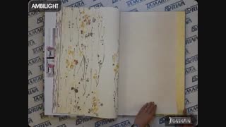 آلبوم کاغذ دیواری آمبیلایت شرکت آدرینا