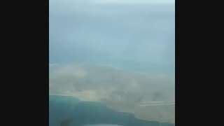 قیمت بلیط هواپیما