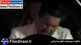 قسمت 5 سریال دل (کامل)(رایگان)| دانلود رایگان سریال دل قسمت پنجم| قسمت پنجم سریال دل