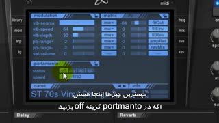 دانلود آموزش ویدیوئی آهنگ سازی پیشرفته با FL-Studio با زیر نویس فارسی