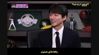 مصاحبه با نام گونگ مین در مورد سریال لیگ جذاب ( Stove League )