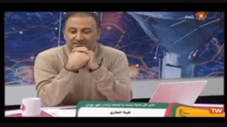 منشا بوی بد تهران مشخص شد‼️