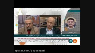 الزام اخذ شناسه کالا و کد رهگیری برای مبارزه با قاچاق کالا از GS1 ایران
