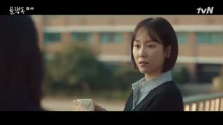 قسمت چهارم سریال کره ای Black Dog 2019 - با زیرنویس فارسی