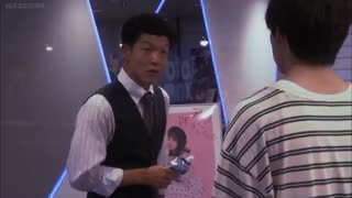 قسمت اول از سریال ژاپنی عاشق چشمان دختری زشت  In Love with Eyes of an Ugly Girl  (Busu no Hitomi ni Koishiteru ) 2019