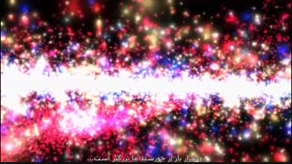 بزرگترین چیزها در کیهان - The Universe 2 - 16