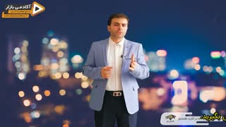 استاد احمد محمدی - ارزش های زندگی