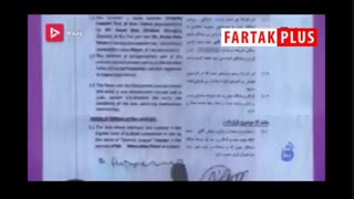 دلایل جدایی مامه تیام و جپاروف از استقلال از زبان توفیقی