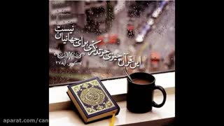 اموزش کامل علوم غریبه قسمت پنجم
