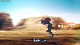 انیمه ی بوروتو قسمت 137 _ با زیرنویس فارسی