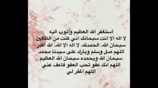 اموزش علوم غریبه قسمت نهم