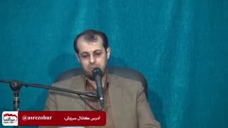 استاد خاتمی نژاد-تیر خلاصی برای شنوندگان غیبت