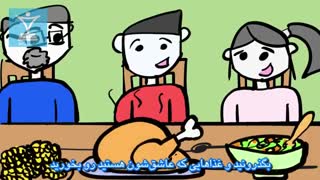 چطور در تعطیلات چاق نشویم