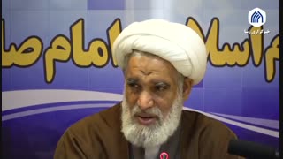 هشت مدخل تئوریک در بیانیه گام دوم انقلاب