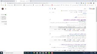 آموزش رایگان برنامه نویسی