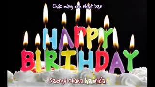 آهنگ تولدت مبارک به کره ای تقدیم به بهترین مکنه