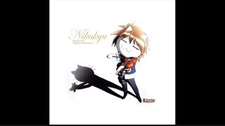 Black Cat - Yajuu no Chi