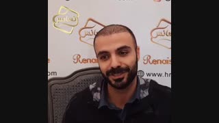 کاشت مو رنسانس - کلینیک تخصصی رنسانس منافذ باز پوست