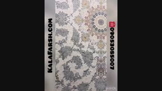 طرح برجسته دایان 1200 شانه